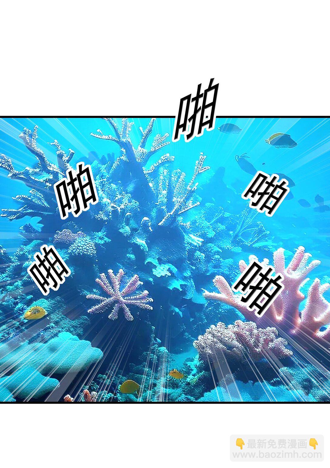 179 再入循环(1/2)-第181话