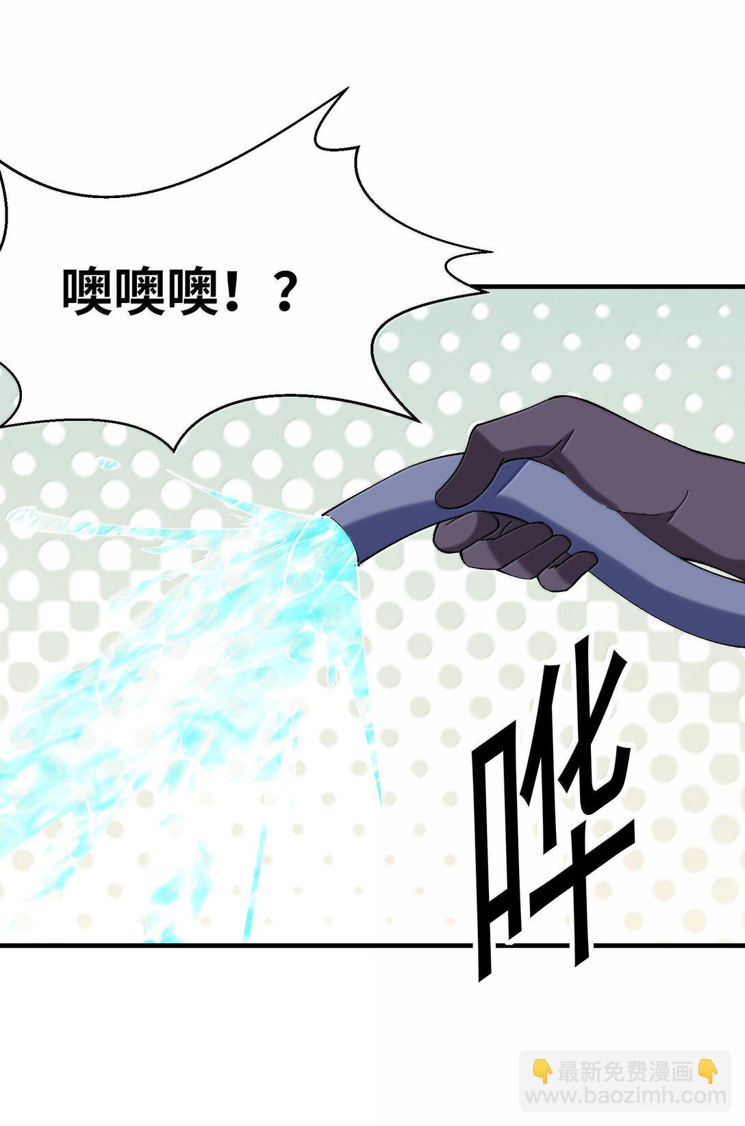 179 再入循环(1/2)-第181话