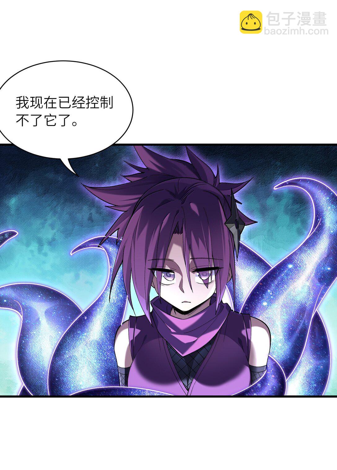 179 再入循环(1/2)-第181话