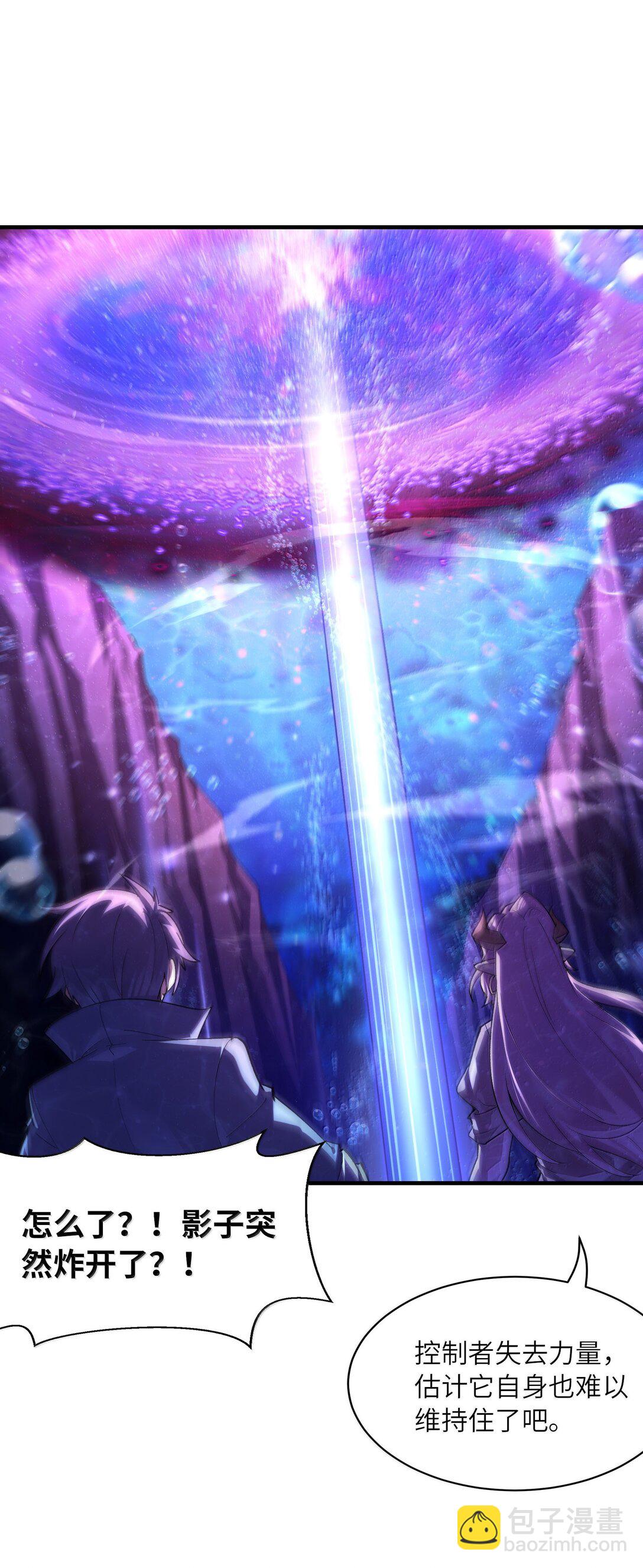 179 再入循环(1/2)-第181话