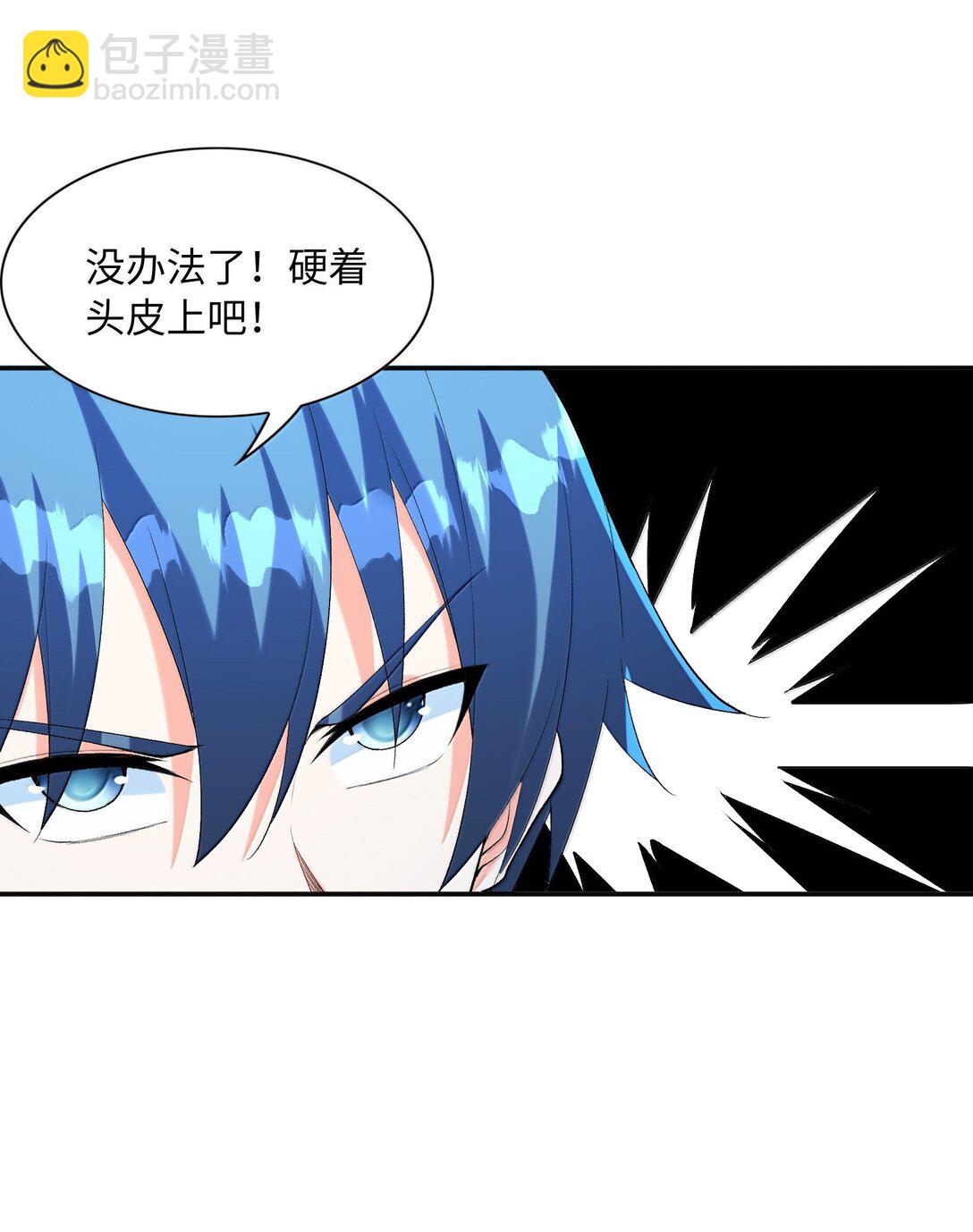 181 被世界遗忘(1/2)-第183话