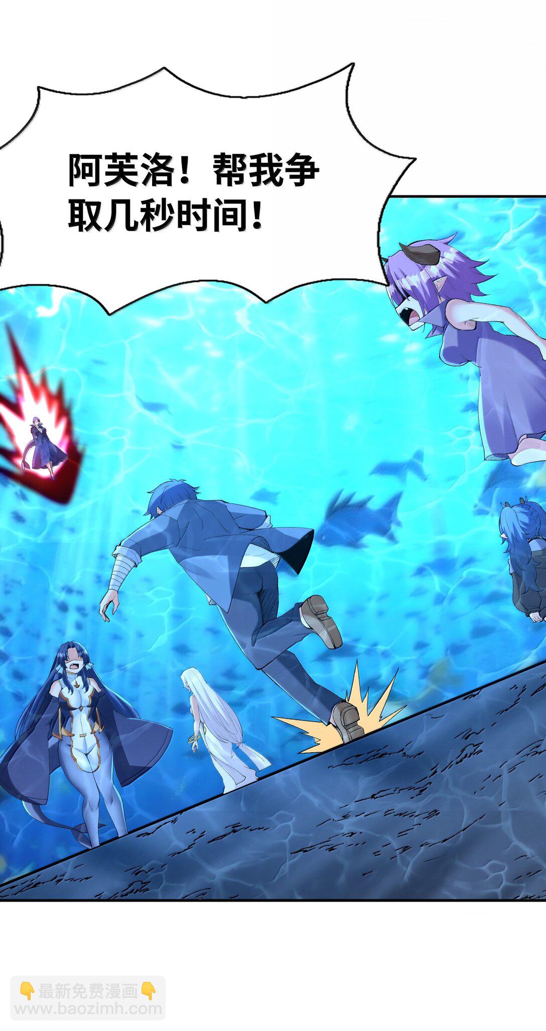 181 被世界遗忘(1/2)-第183话