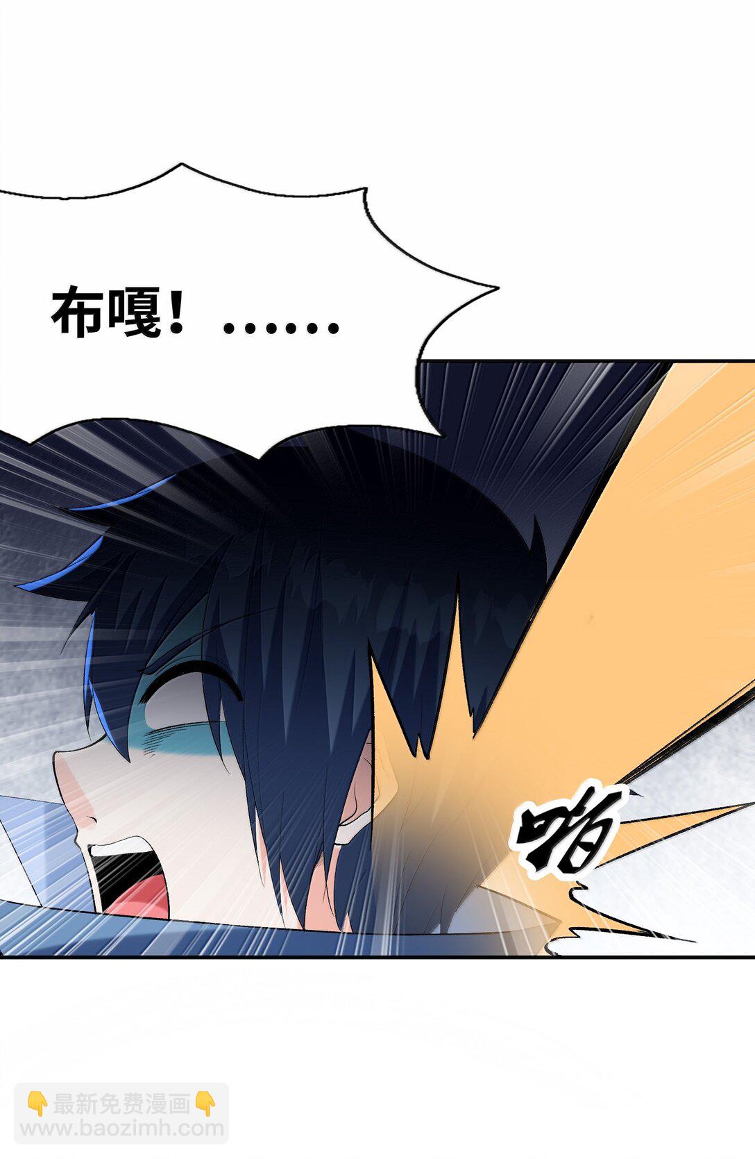 181 被世界遗忘(1/2)-第183话