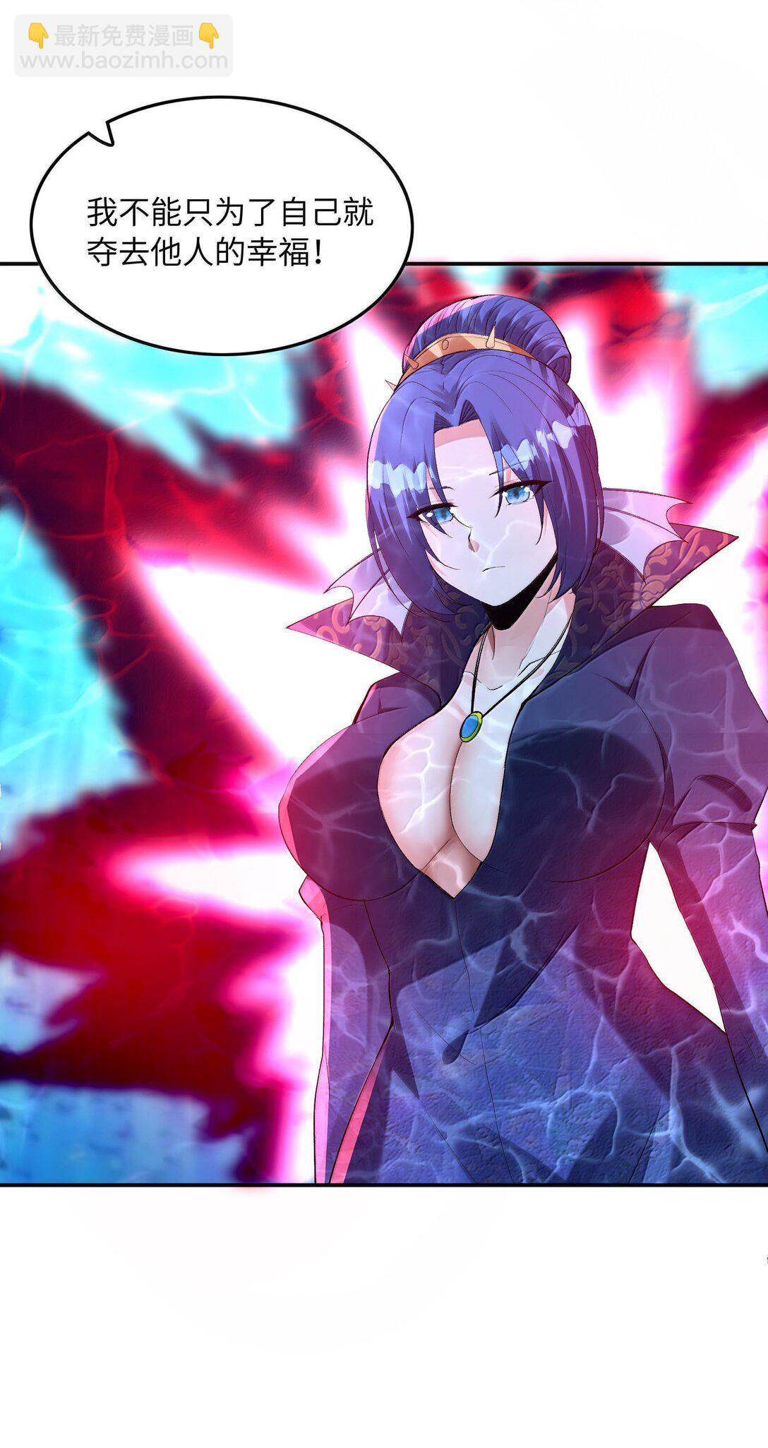 181 被世界遗忘(1/2)-第183话