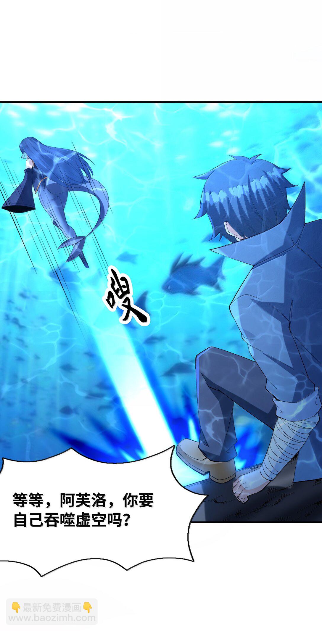 181 被世界遗忘(1/2)-第183话