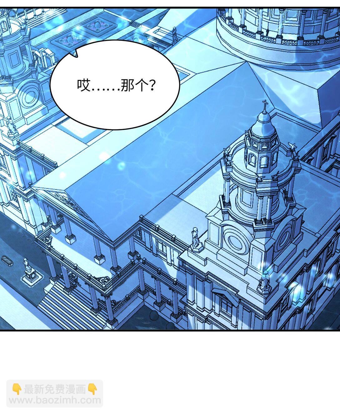 181 被世界遗忘(1/2)-第183话