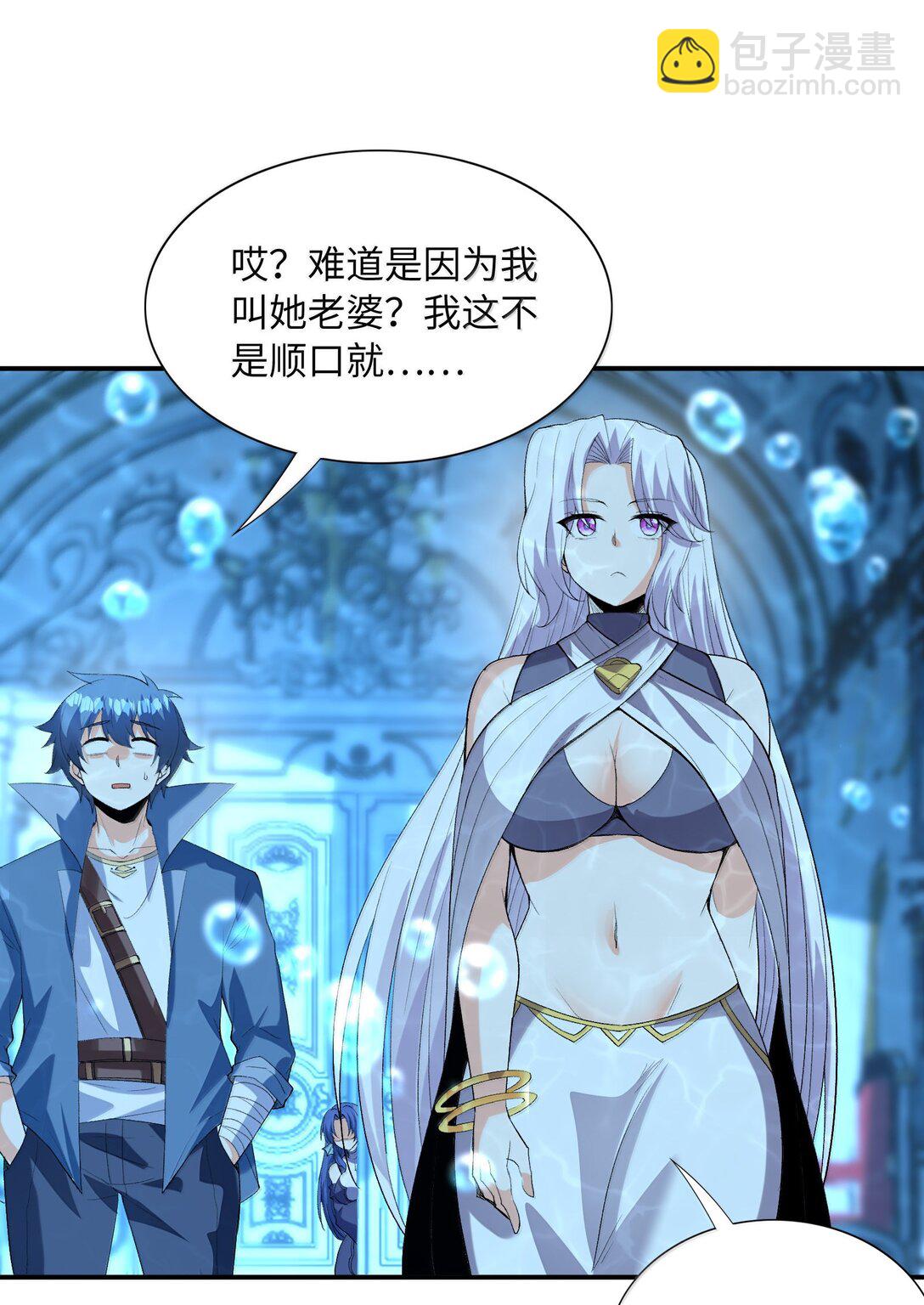 181 被世界遗忘(1/2)-第183话