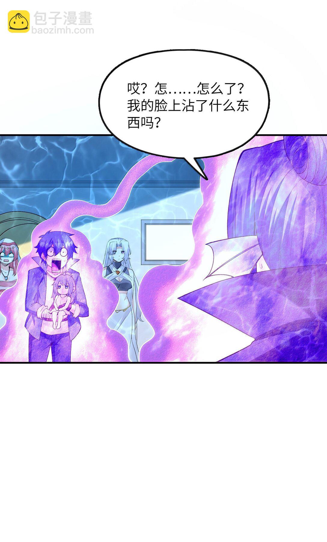 183 崩塌(1/2)-第185话