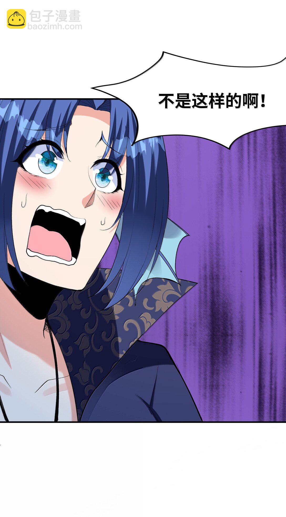 183 崩塌(1/2)-第185话