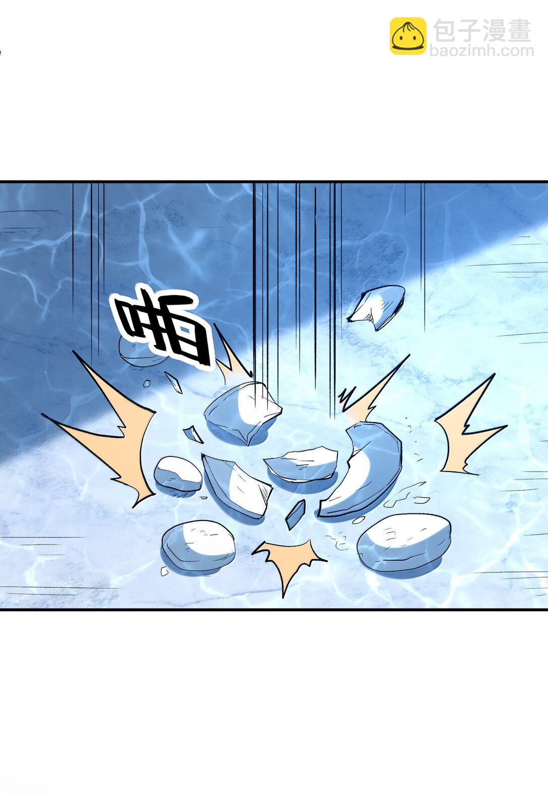 183 崩塌(1/2)-第185话