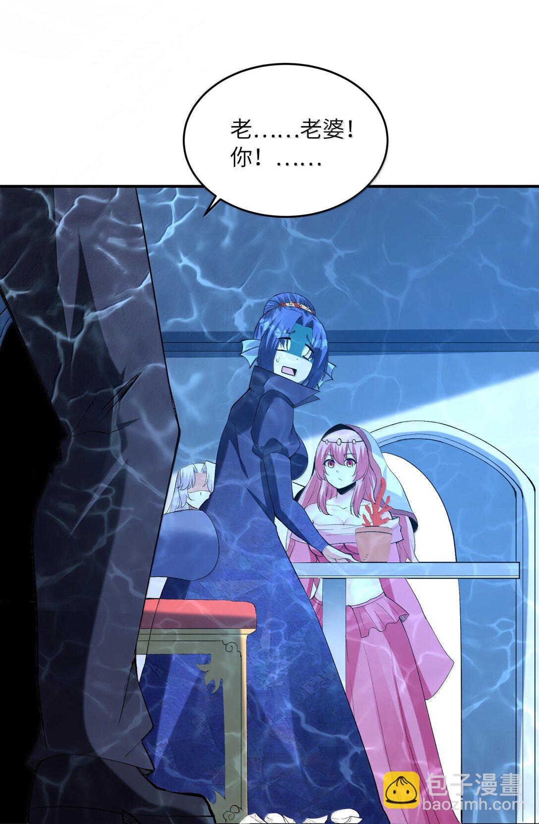 183 崩塌(1/2)-第185话