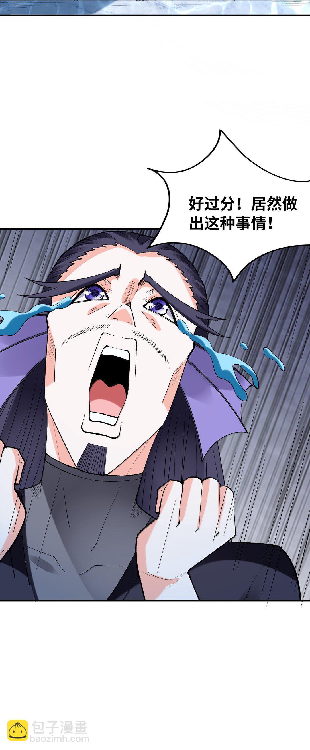 183 崩塌(1/2)-第185话