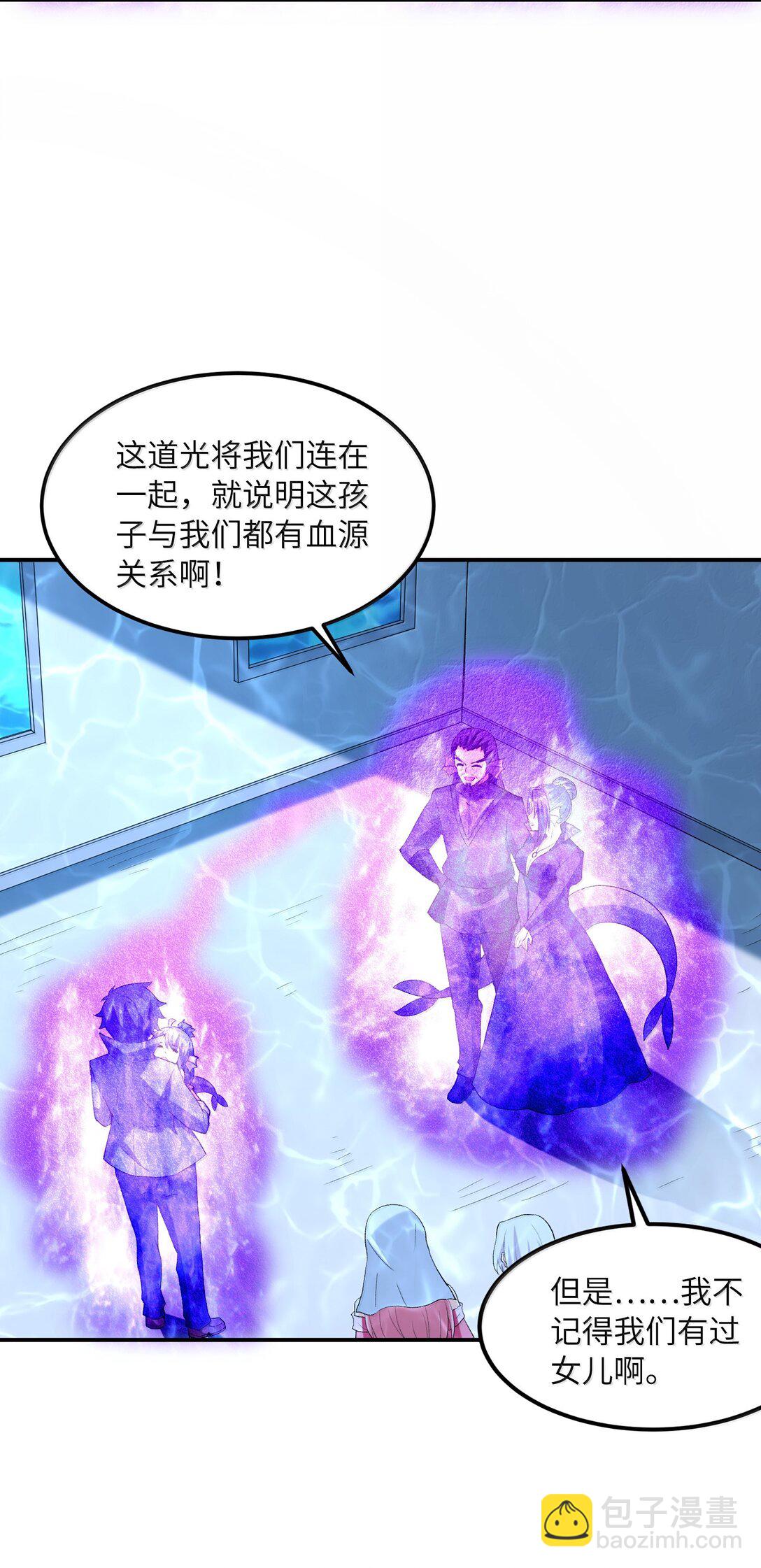 183 崩塌(1/2)-第185话