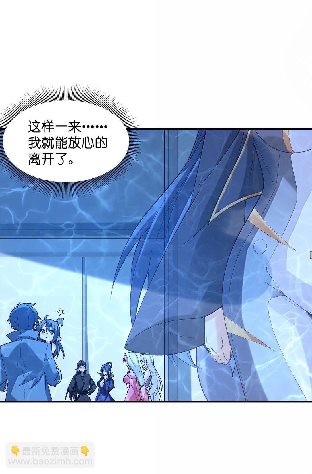 183 崩塌(1/2)-第185话