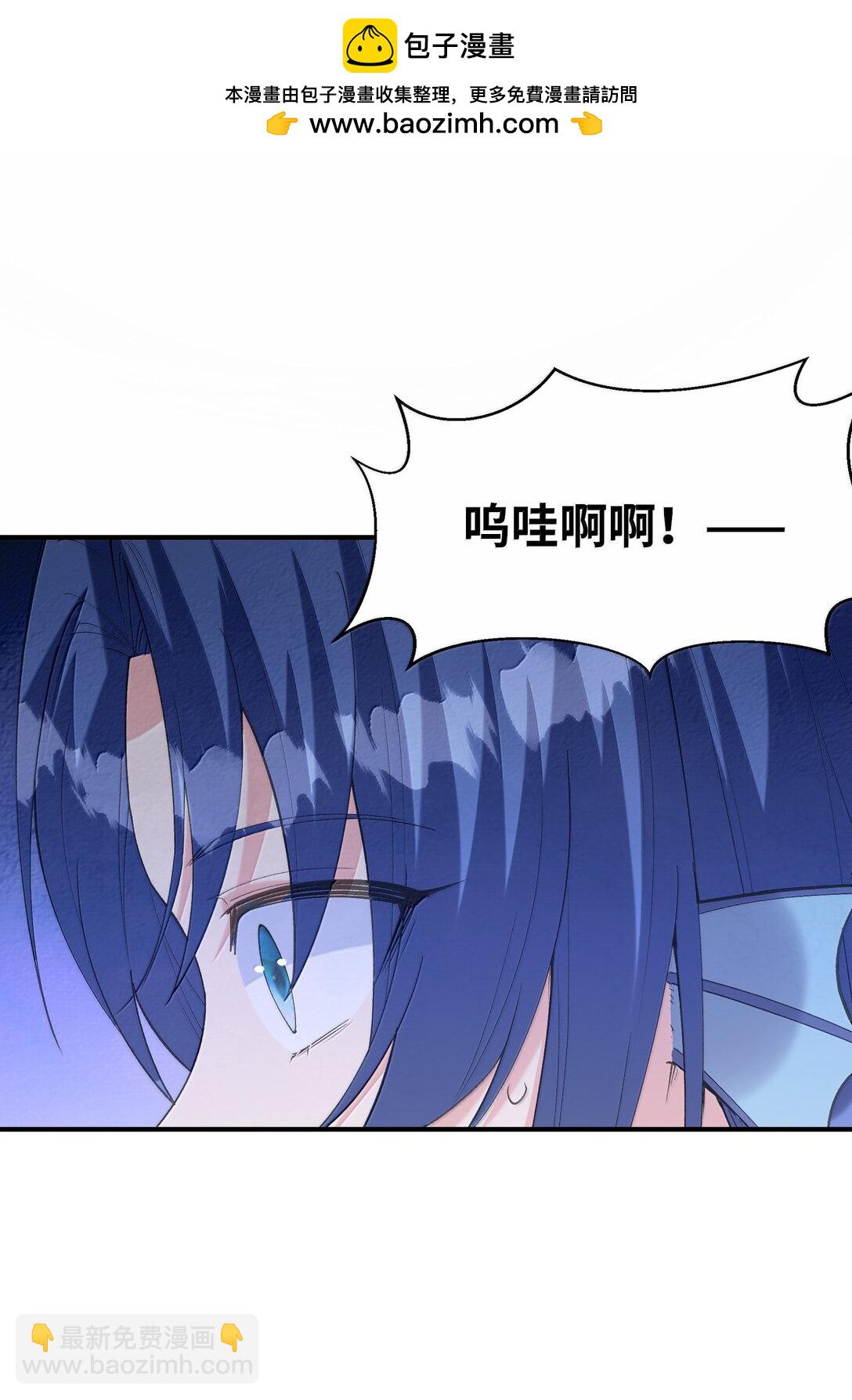 183 崩塌(1/2)-第185话