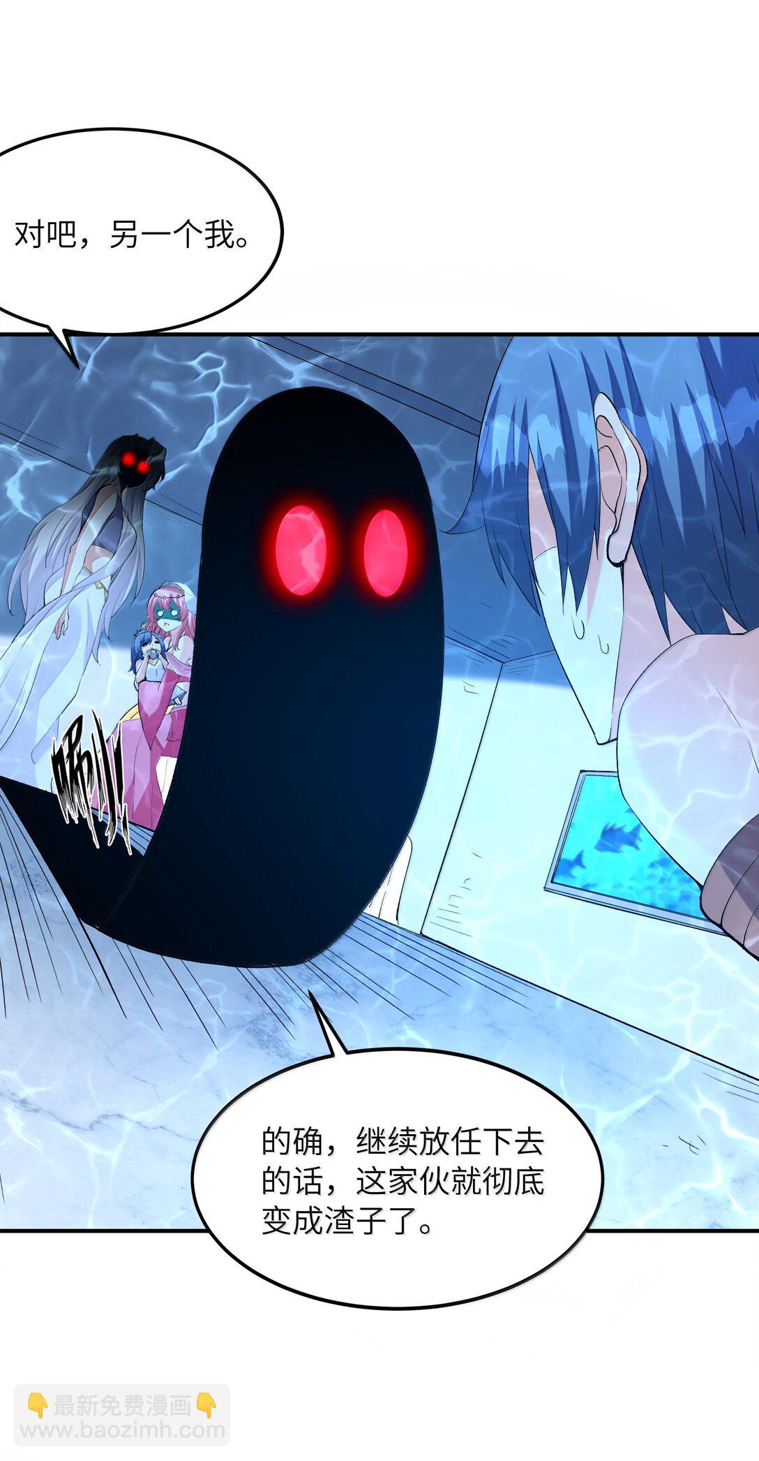 183 崩塌(1/2)-第185话