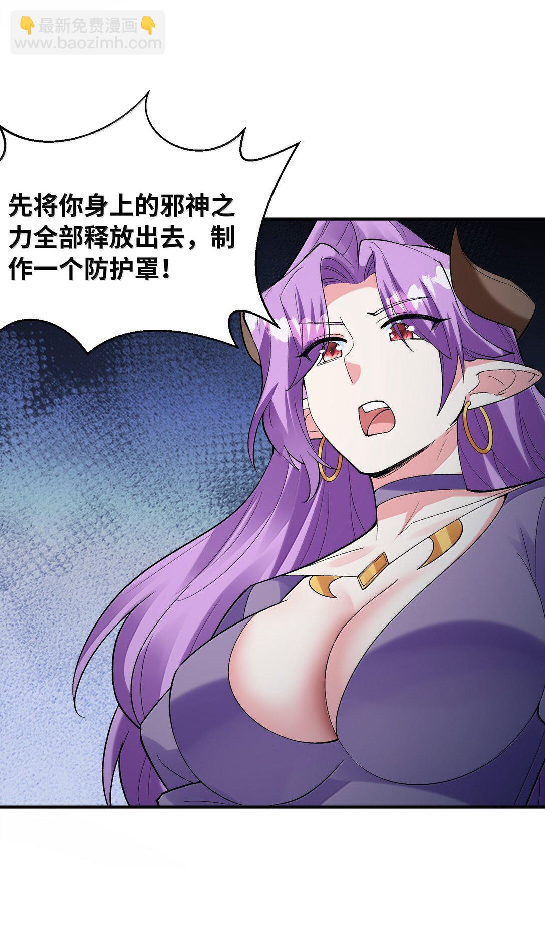 183 崩塌(1/2)-第185话