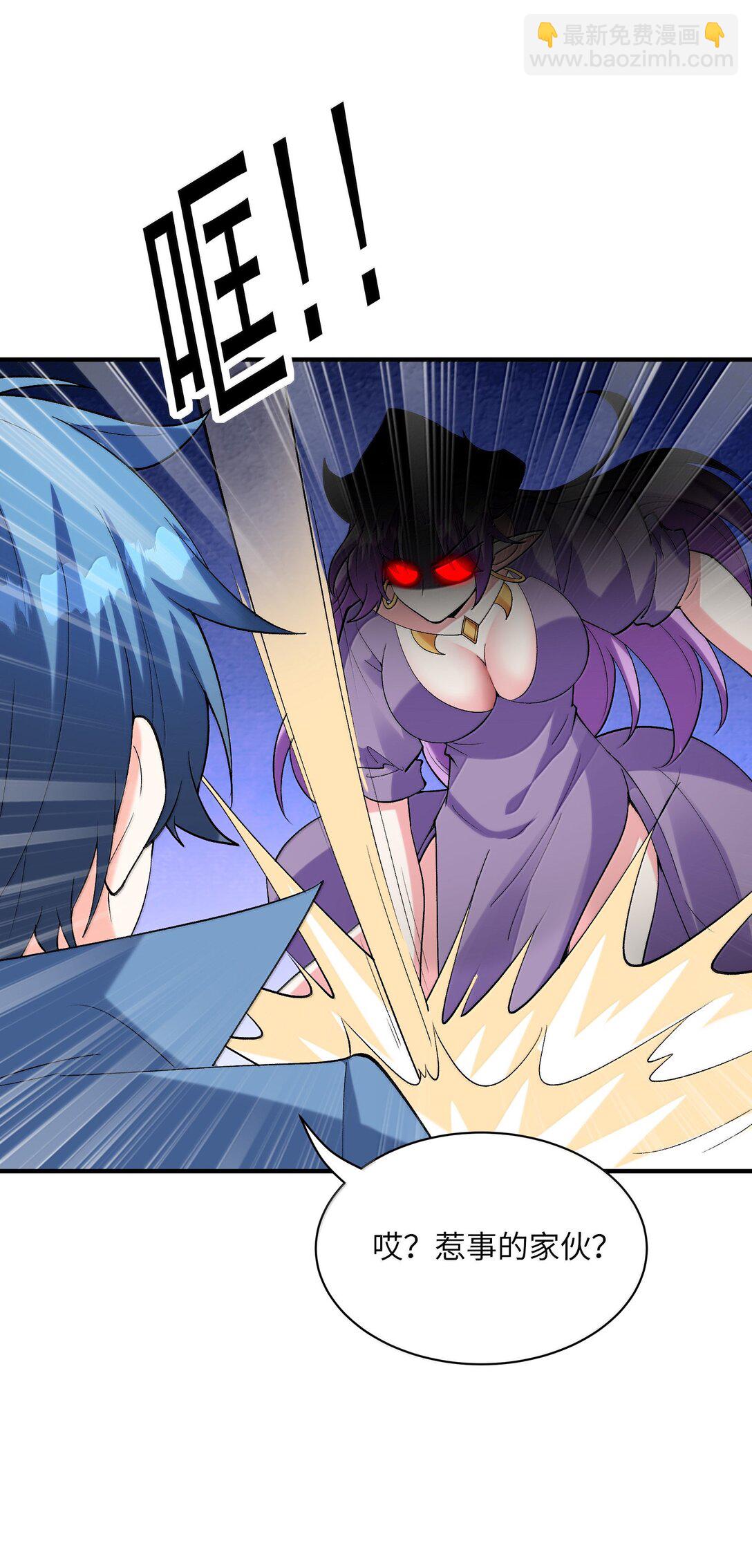 183 崩塌(1/2)-第185话