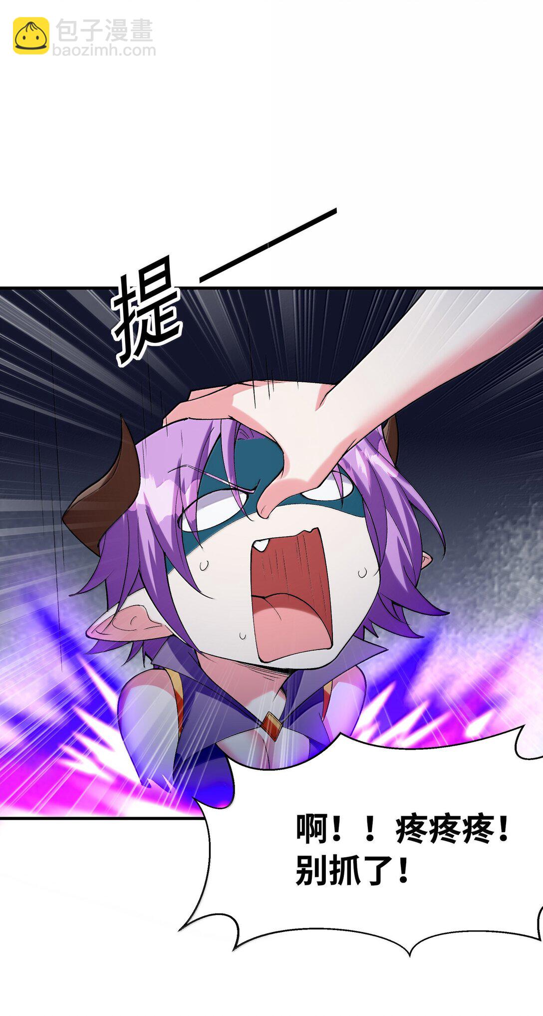 183 崩塌(1/2)-第185话