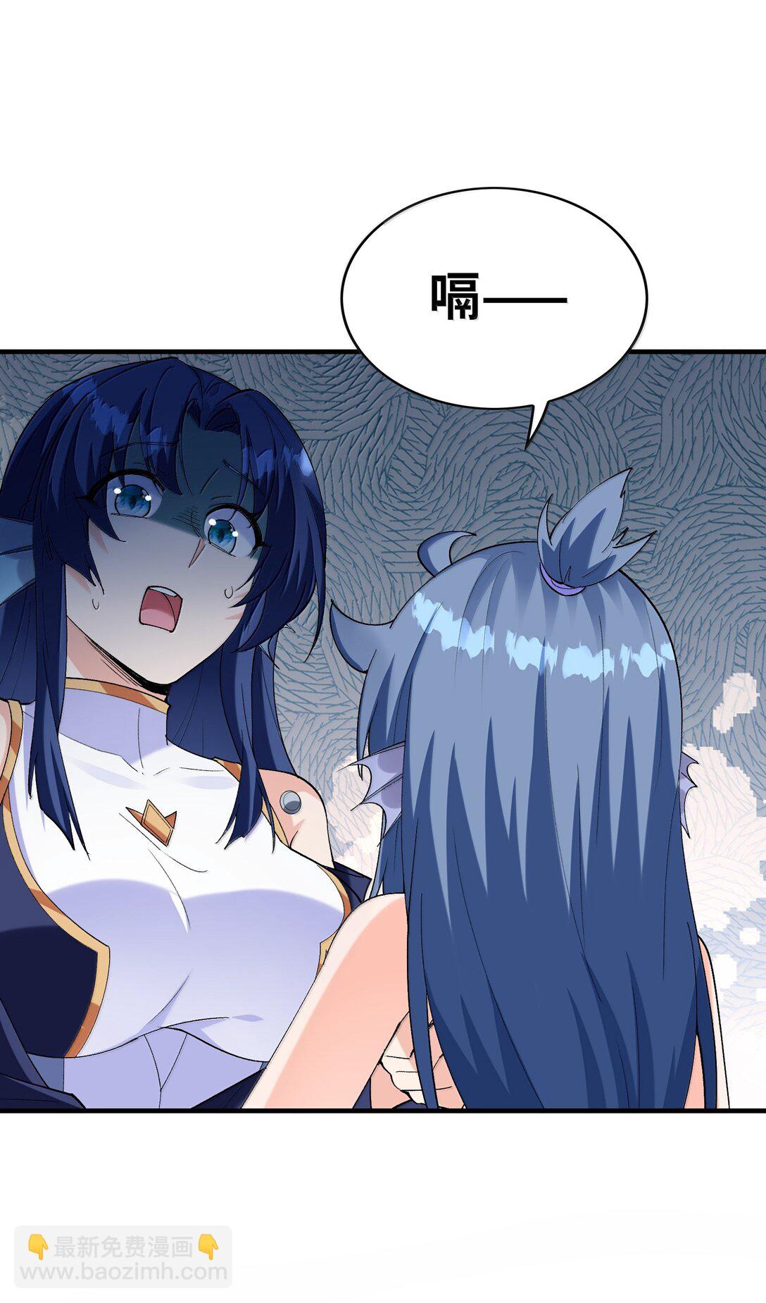 185 戒色(1/2)-第187话