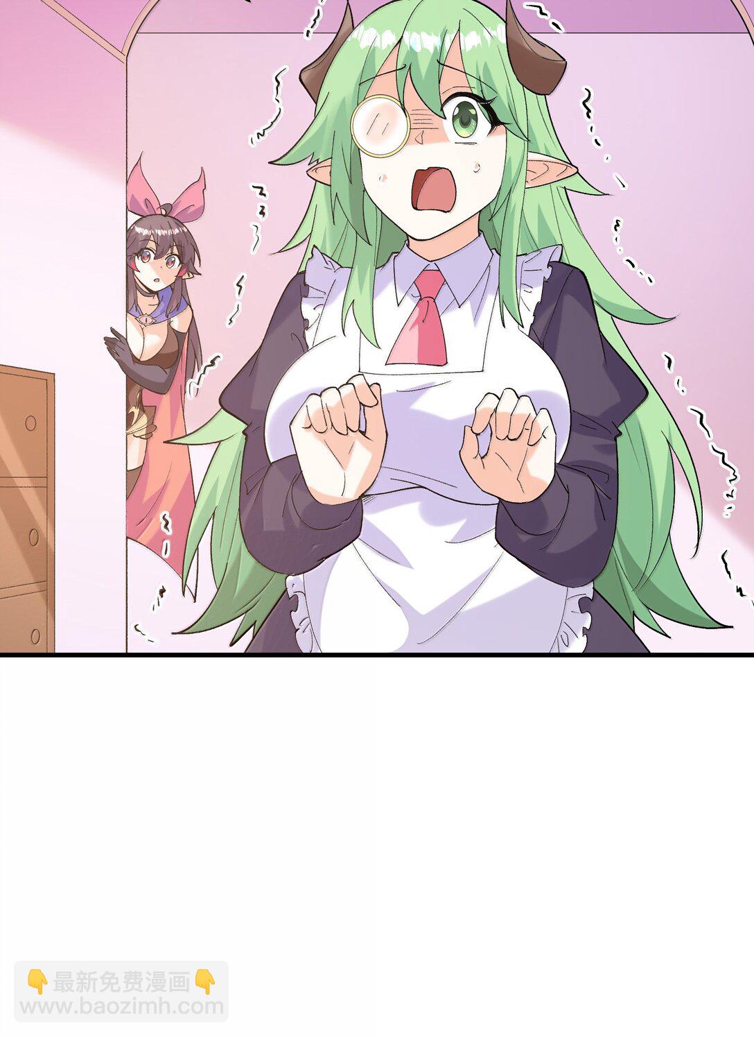 185 戒色(1/2)-第187话