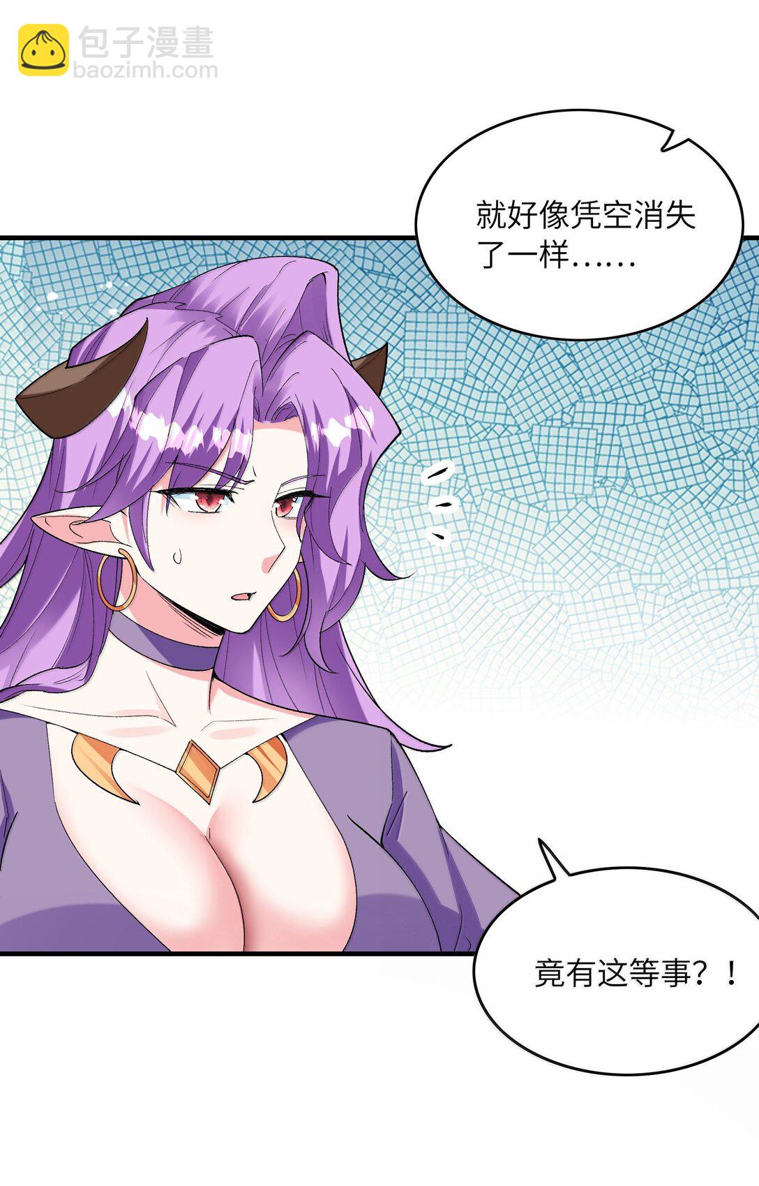 185 戒色(1/2)-第187话