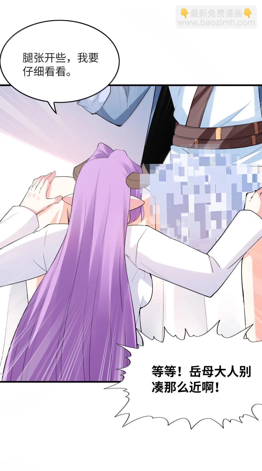 187 忍耐(1/2)-第189话