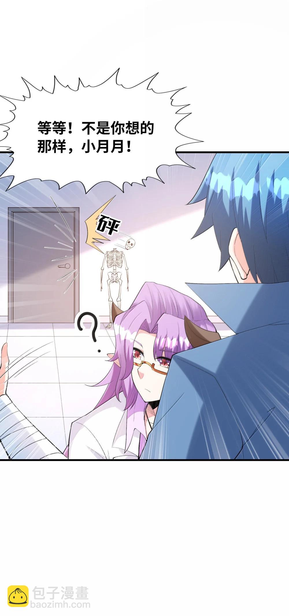 187 忍耐(1/2)-第189话