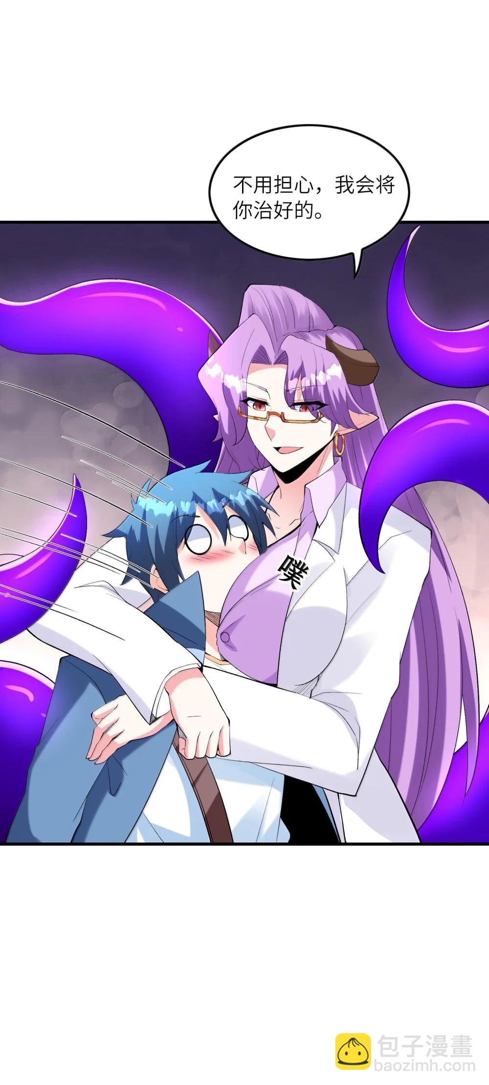 187 忍耐(1/2)-第189话