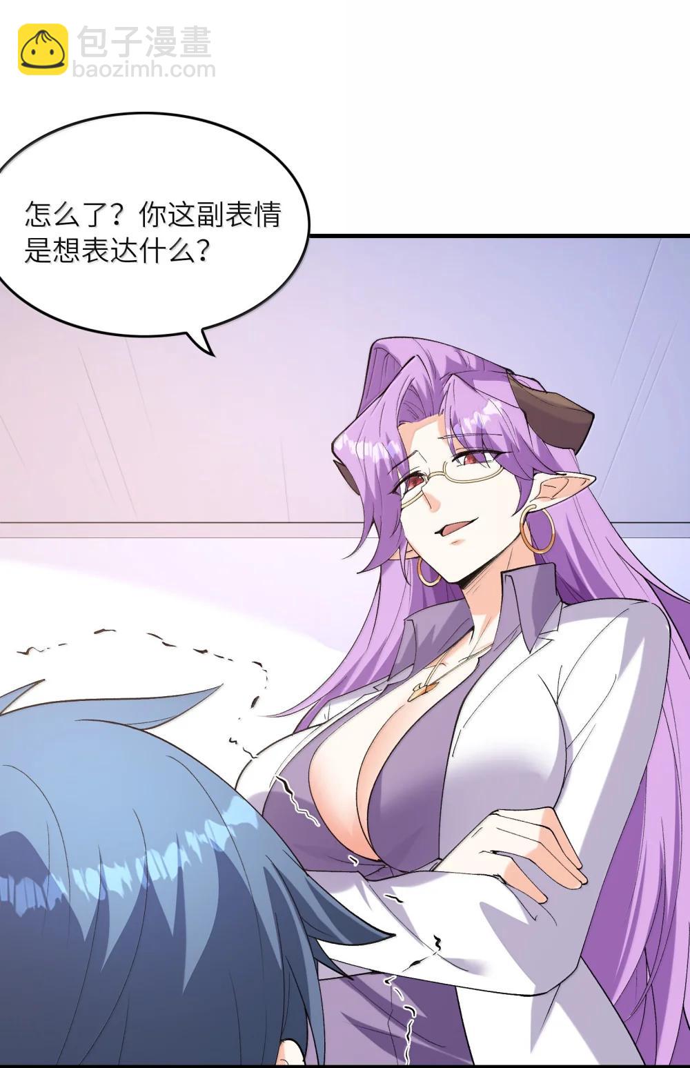 187 忍耐(1/2)-第189话