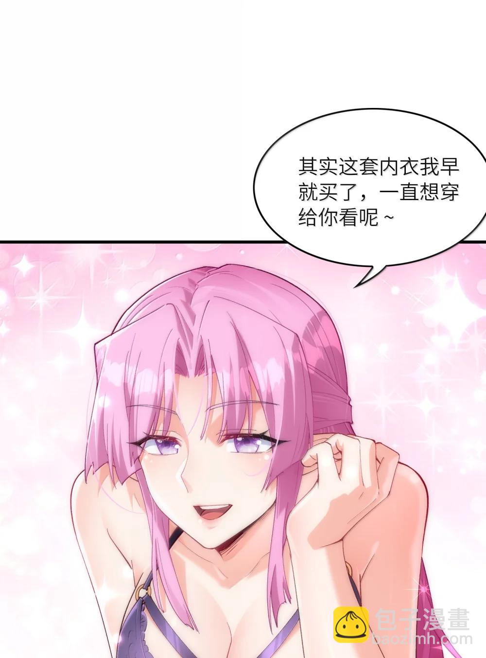 187 忍耐(1/2)-第189话