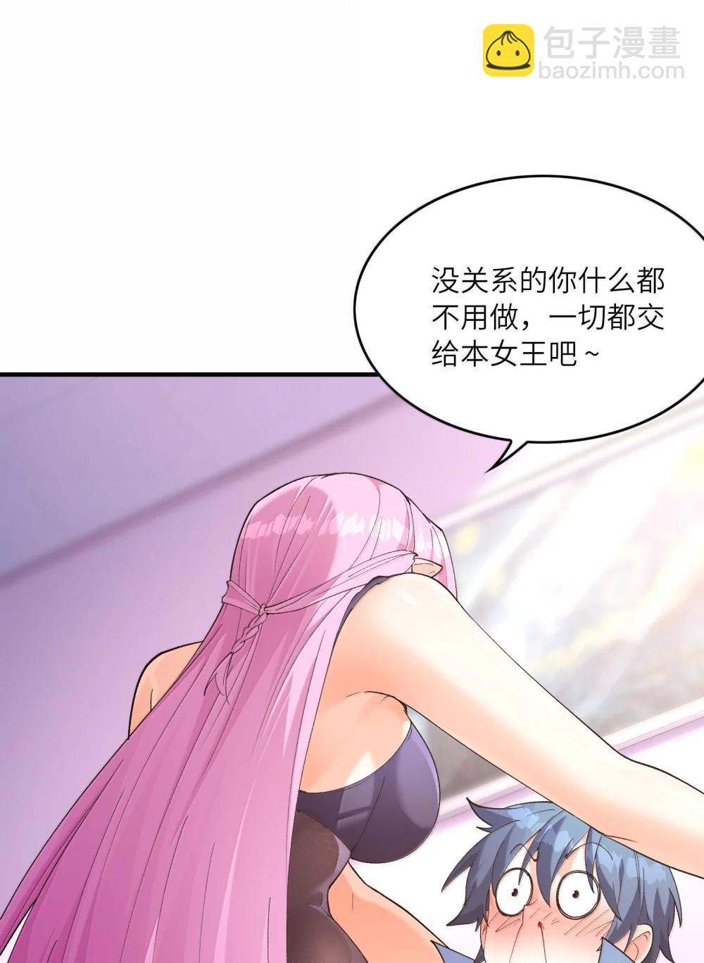 187 忍耐(1/2)-第189话