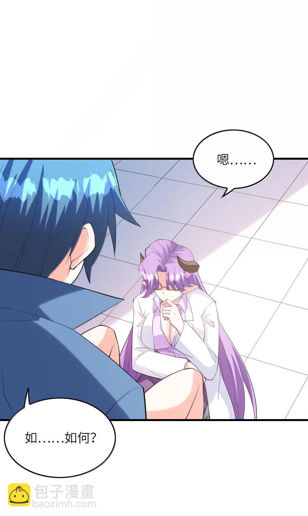 187 忍耐(1/2)-第189话