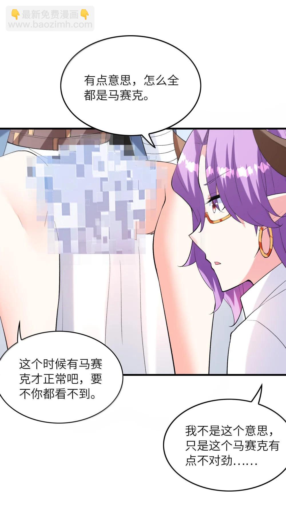 187 忍耐(1/2)-第189话