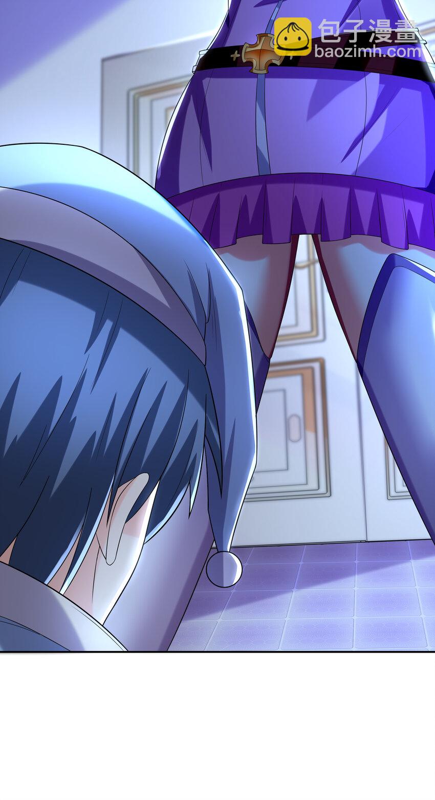 25 三个女人一台戏(1/2)-第25话