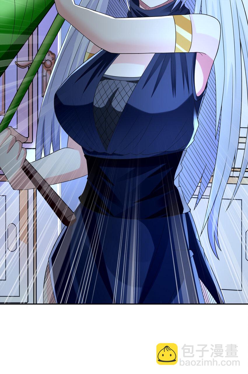 25 三个女人一台戏(1/2)-第25话