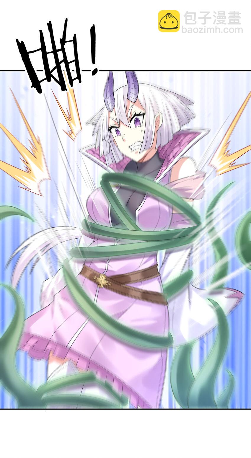 25 三个女人一台戏(1/2)-第25话