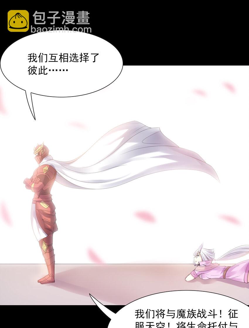 25 三个女人一台戏(1/2)-第25话