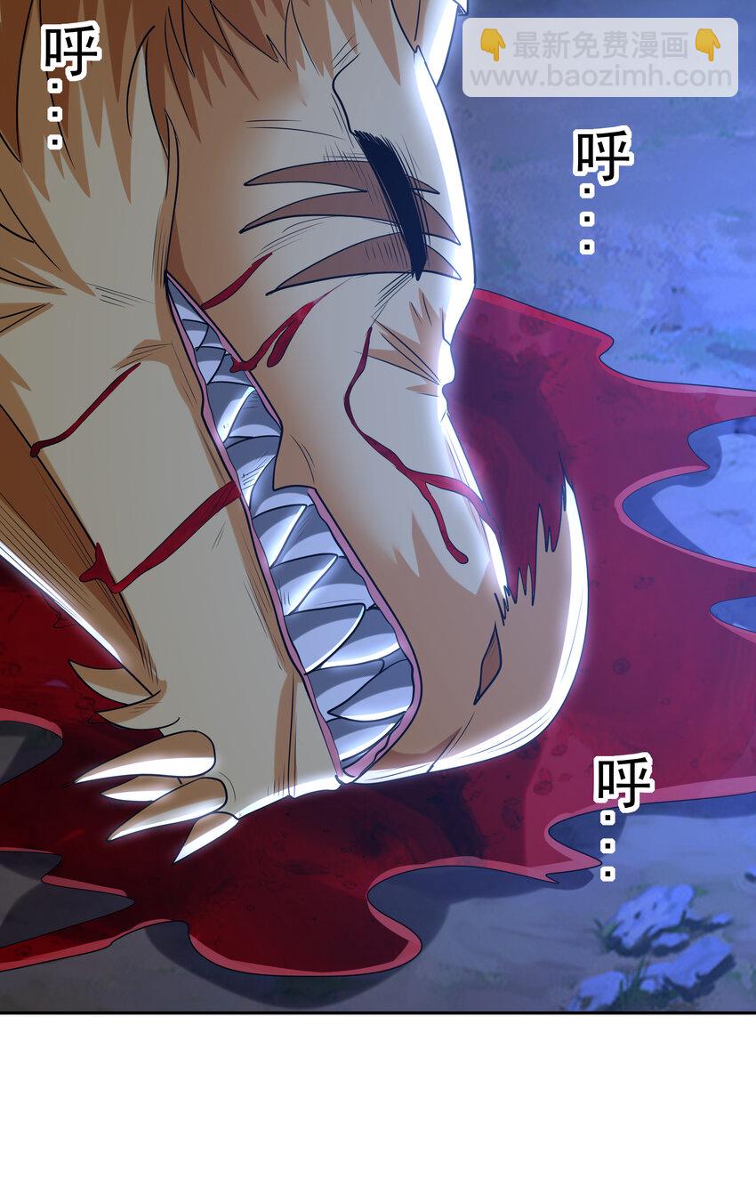 27 背叛的暗流(1/2)-第27话