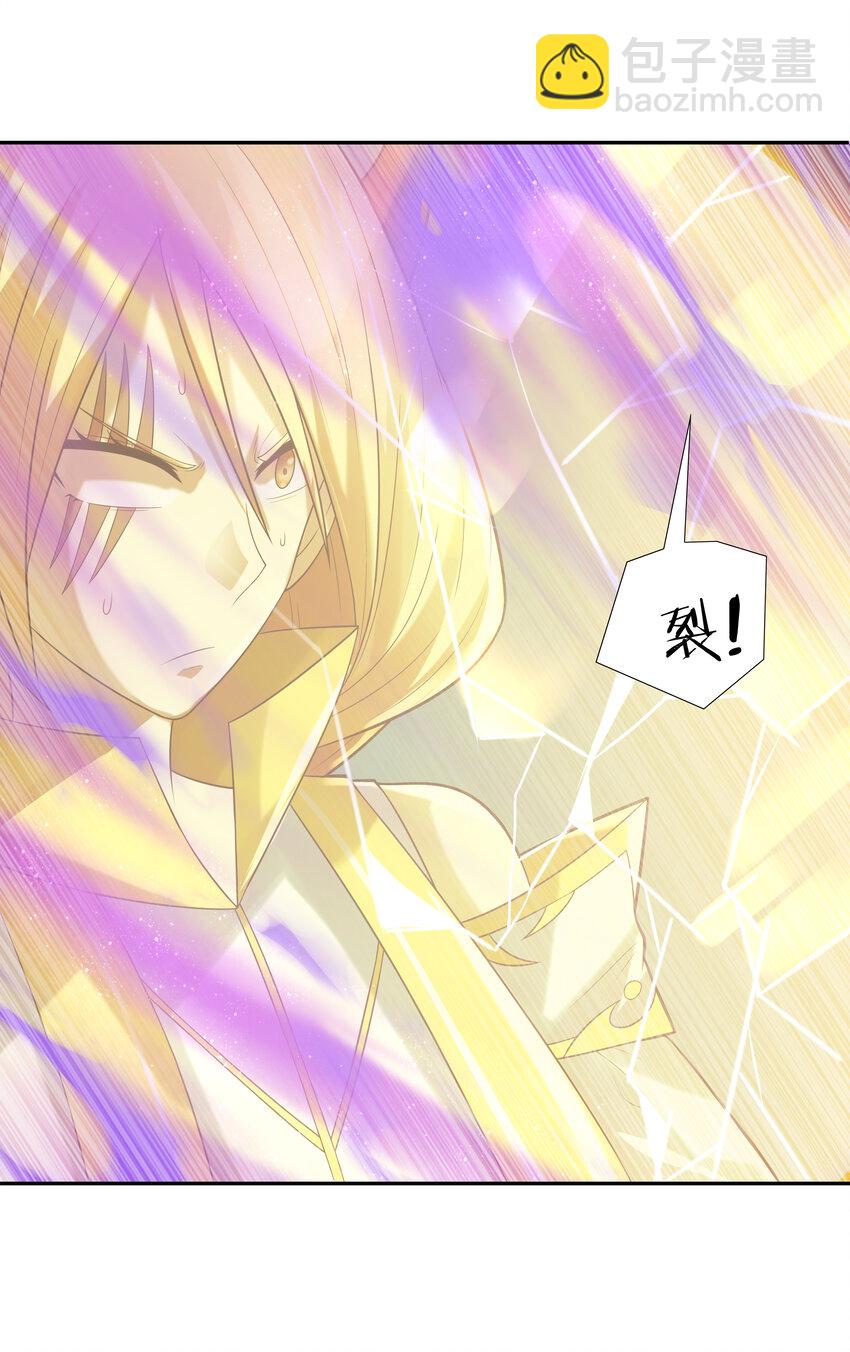 29 万物孕育者(1/2)-第29话