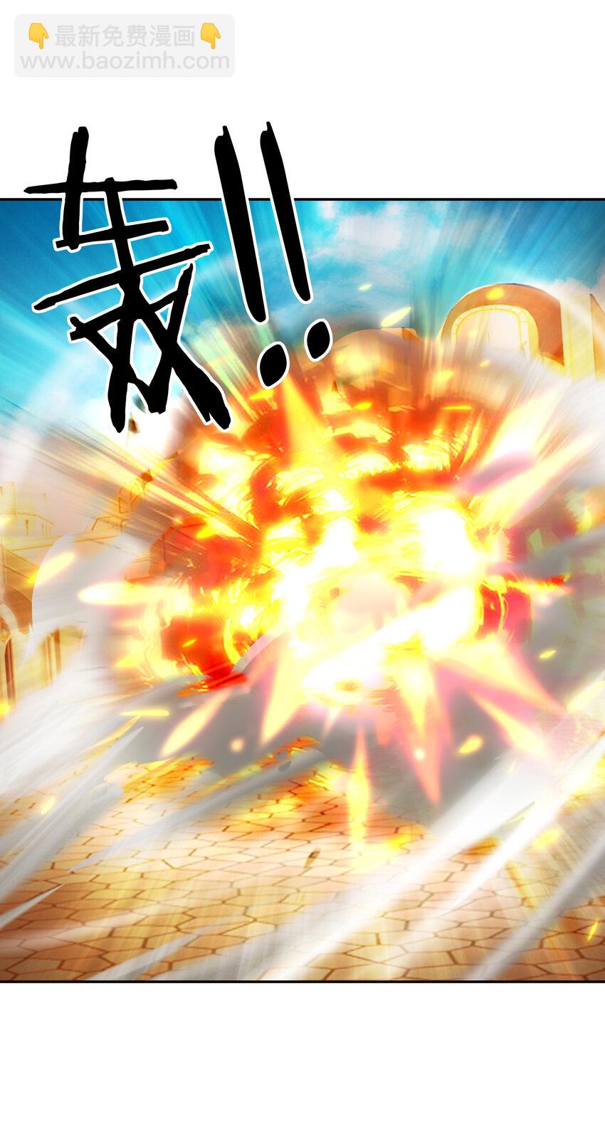 29 万物孕育者(1/2)-第29话