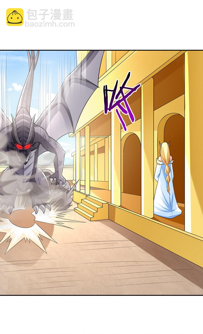 29 万物孕育者(1/2)-第29话