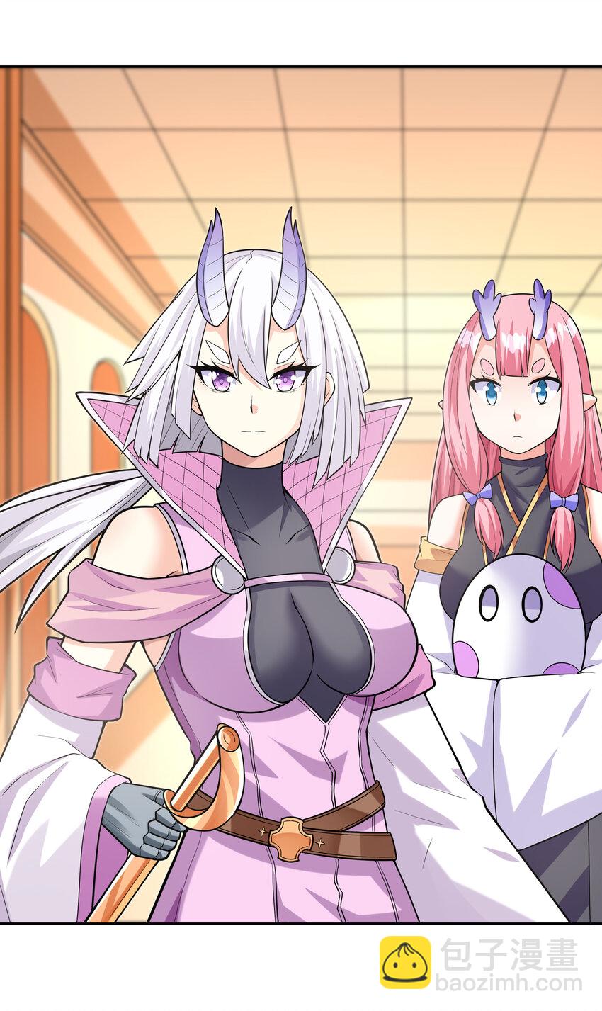 31 魔女的初吻(1/2)-第31话