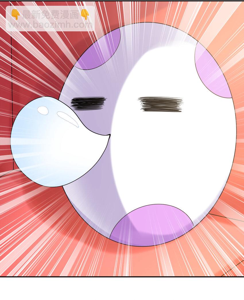 31 魔女的初吻(1/2)-第31话