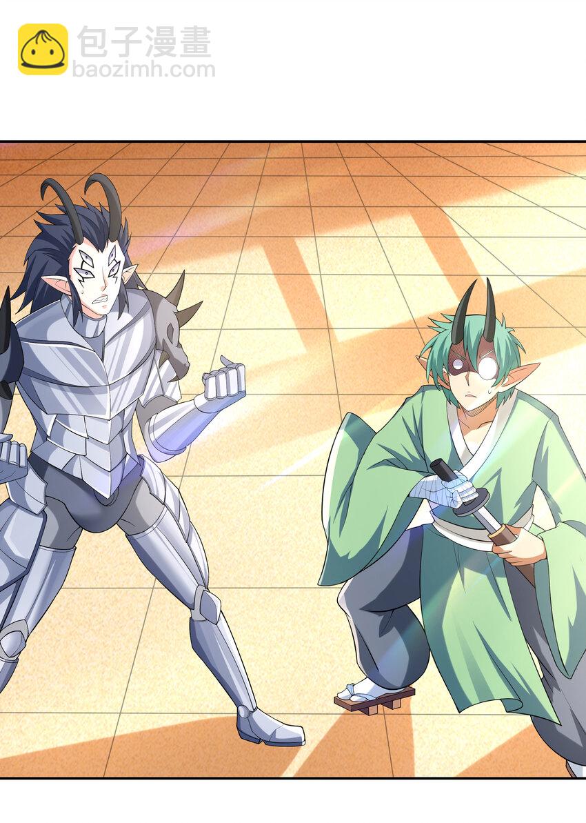 33 英灵行军(1/2)-第33话