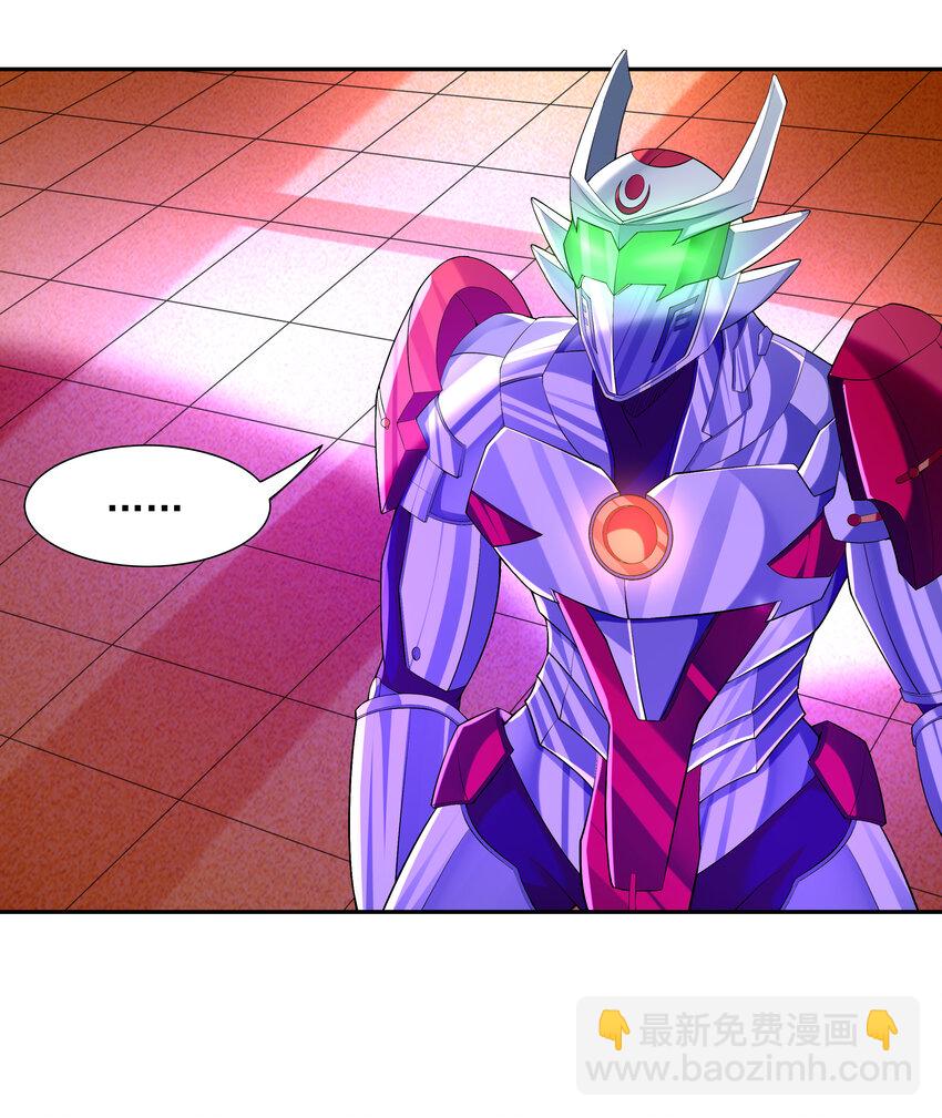 33 英灵行军(1/2)-第33话