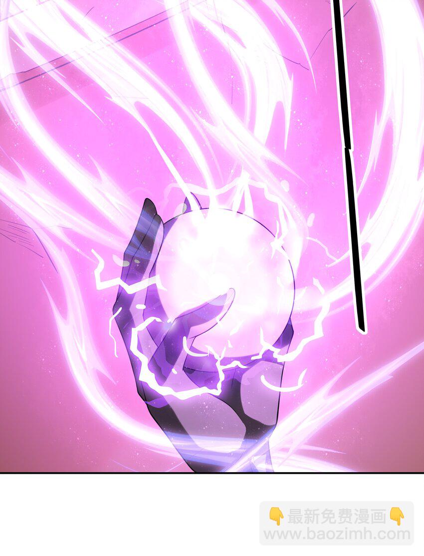 035 我要榨干你(1/2)-第35话