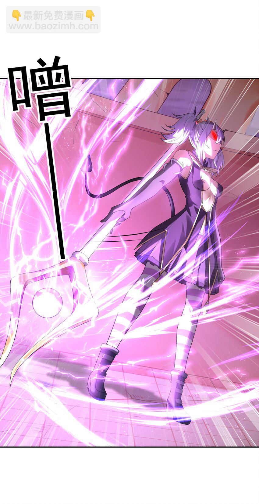 035 我要榨干你(1/2)-第35话