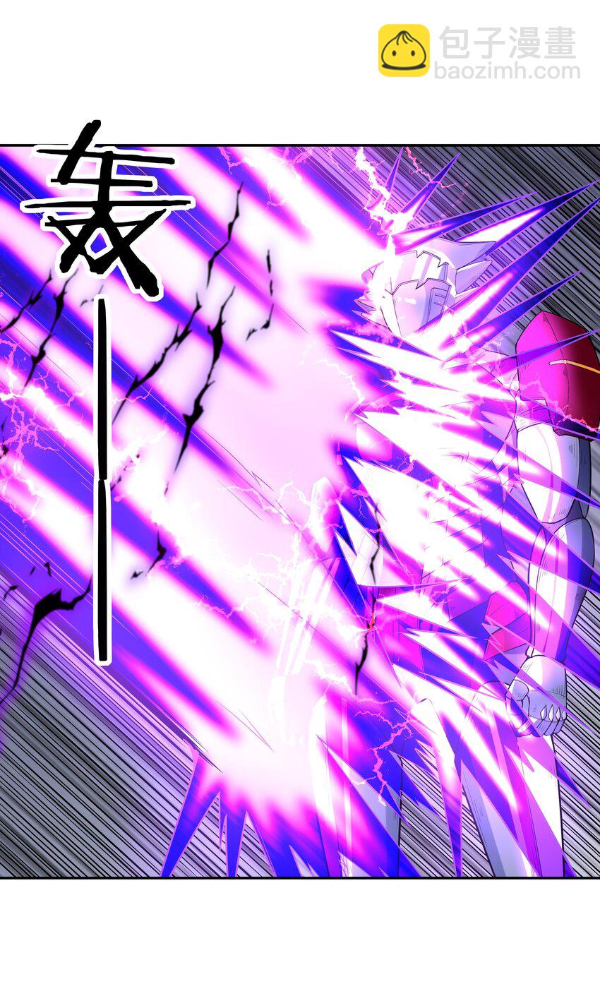 035 我要榨干你(1/2)-第35话