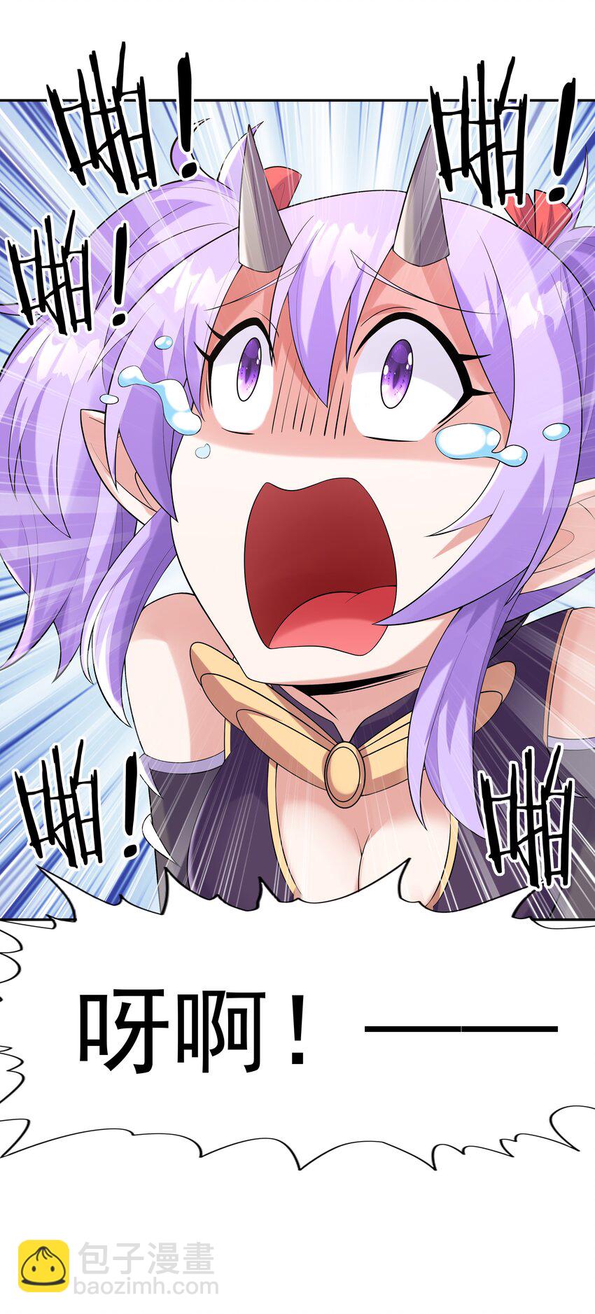 036 会变得奇怪的(1/2)-第37话